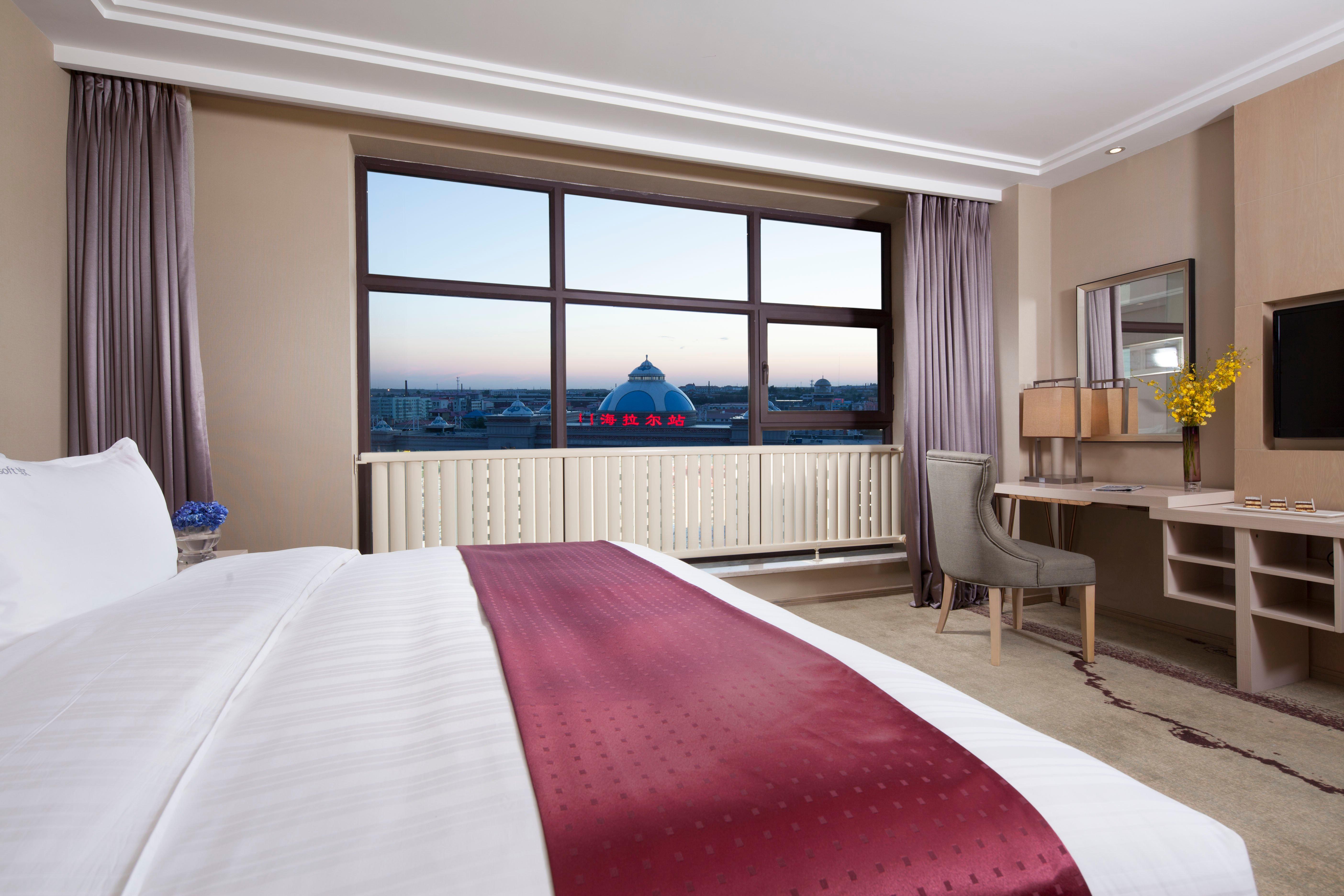 Holiday Inn & Suites Hulunbuir, An Ihg Hotel Εξωτερικό φωτογραφία