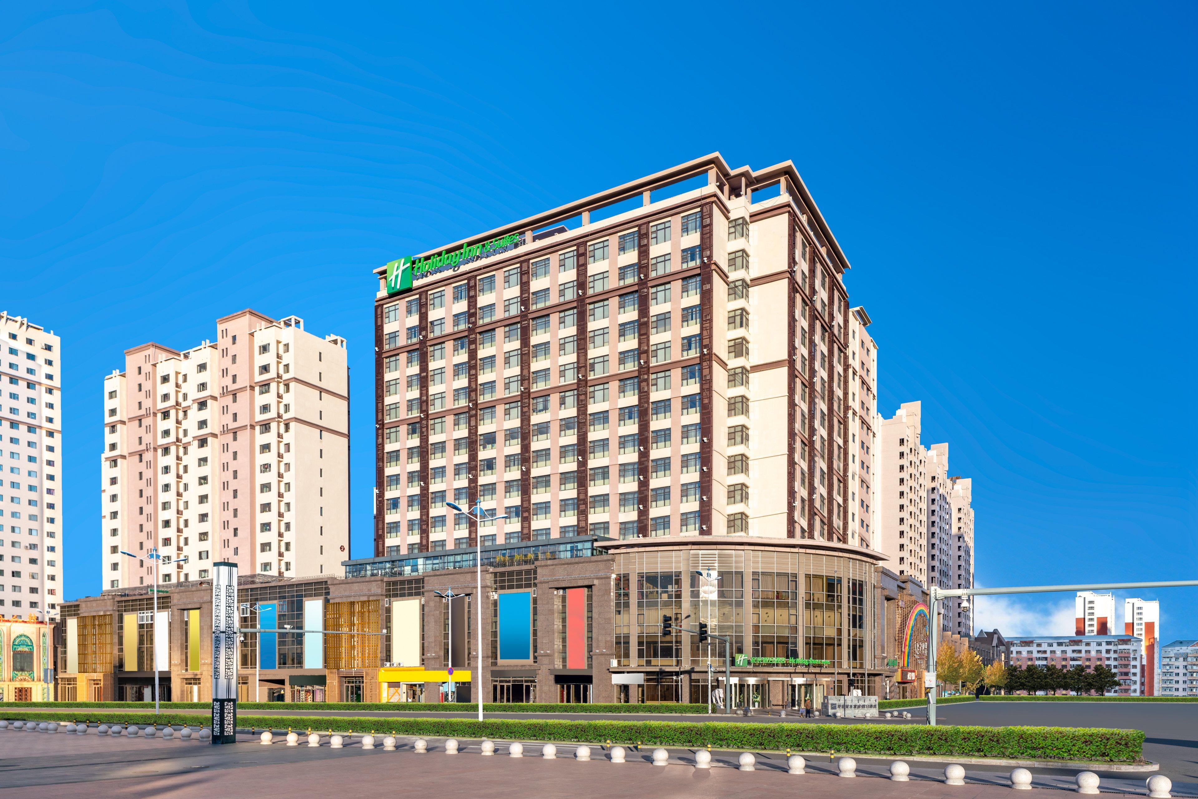 Holiday Inn & Suites Hulunbuir, An Ihg Hotel Εξωτερικό φωτογραφία