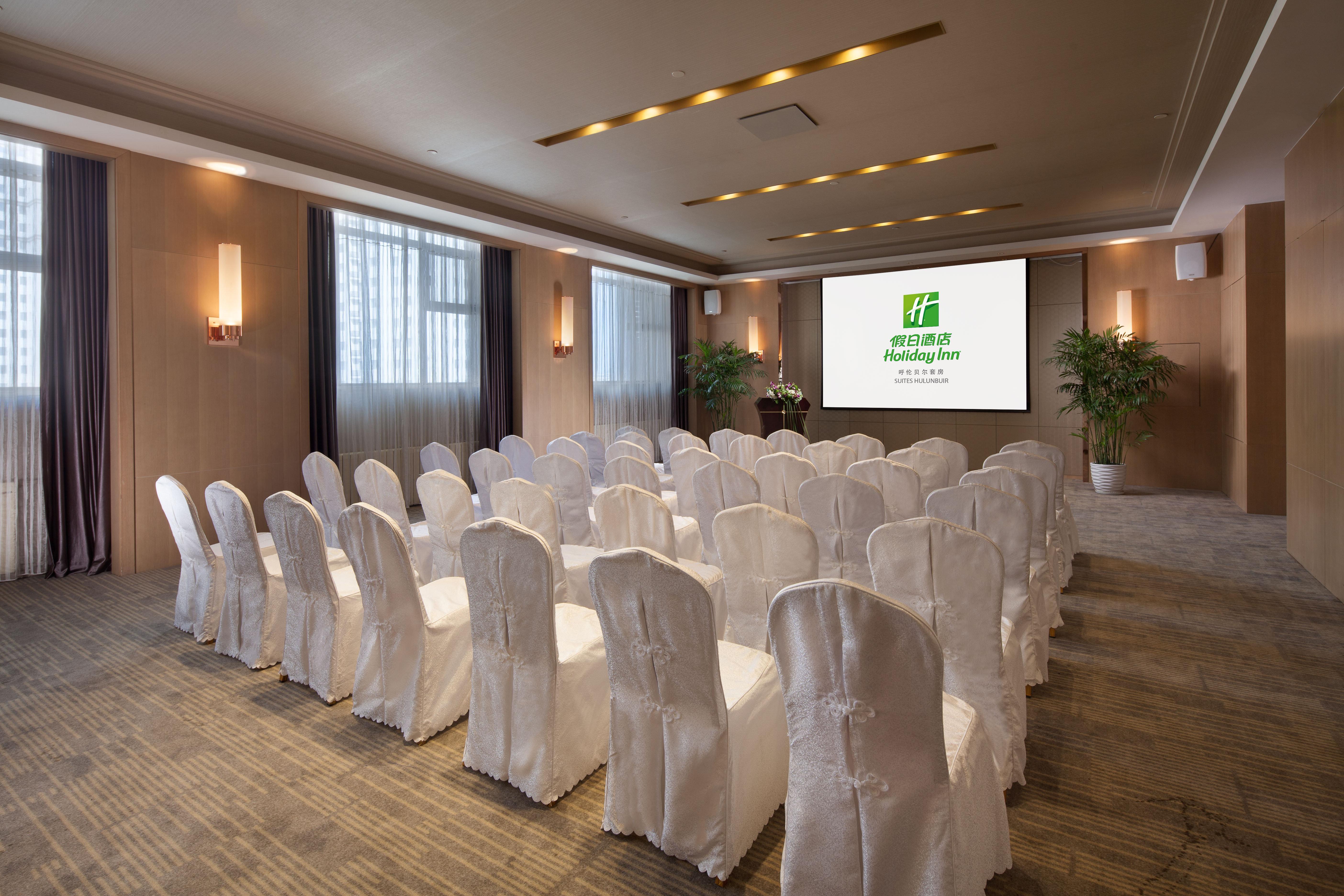 Holiday Inn & Suites Hulunbuir, An Ihg Hotel Εξωτερικό φωτογραφία