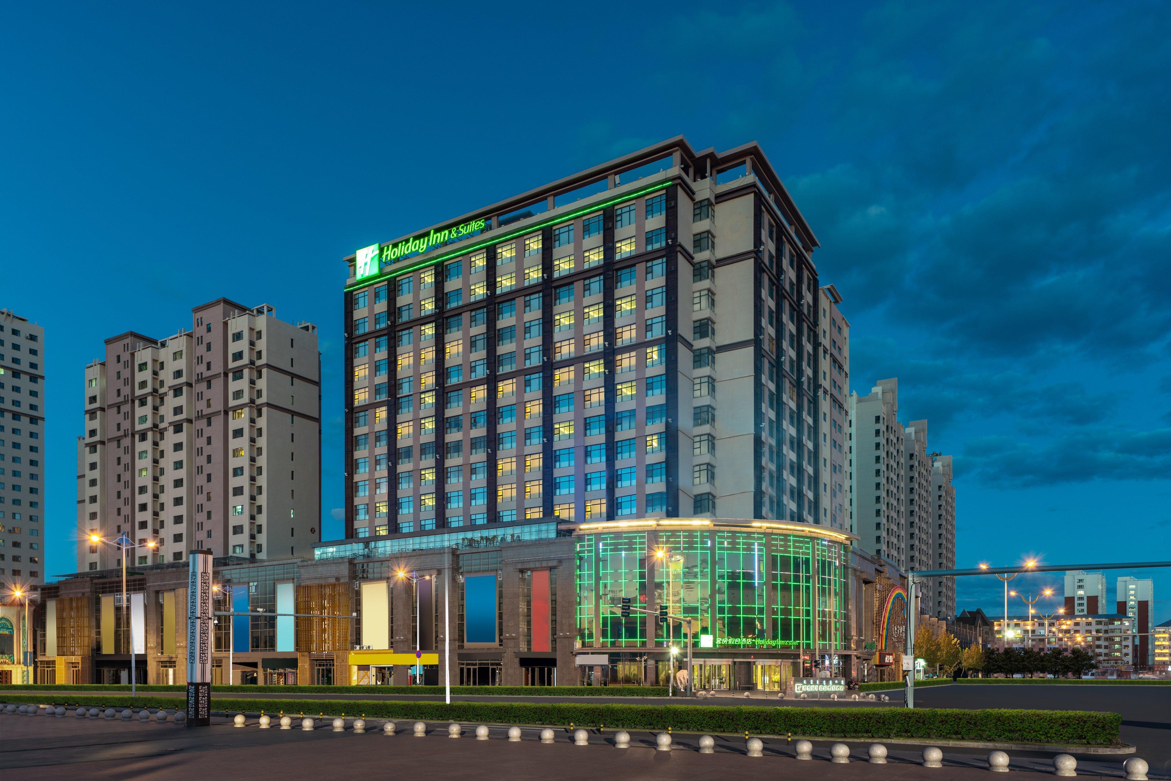 Holiday Inn & Suites Hulunbuir, An Ihg Hotel Εξωτερικό φωτογραφία